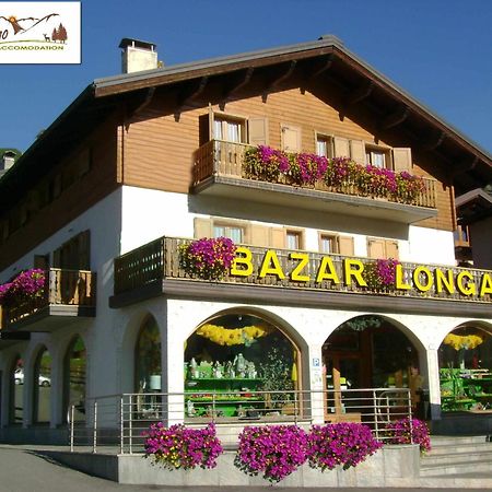 Residence Casa Longa By Livigno Accomodation Εξωτερικό φωτογραφία